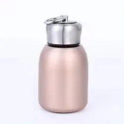 1pc 300ml Insulated Stainless Steel Travel Mug - Keeps Drinks Hot Or Cold for Hours - Perfect for Camping and Travel